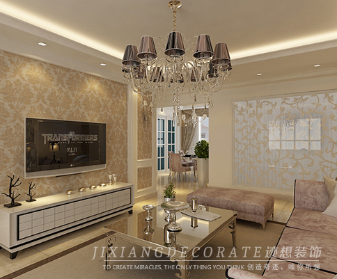 中海寰宇天下現(xiàn)代風(fēng)格裝修