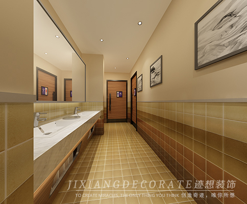 中醫(yī)館裝修